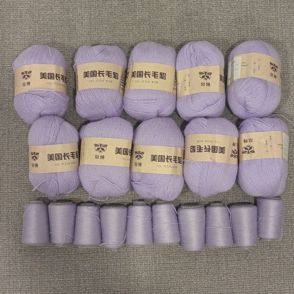 Plush Mink Lilac Yarn Set 10 Skeins Soft Hand Knitting Craft NWT